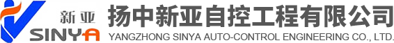 卡套式接頭,卡套球閥針閥,專業(yè)的儀表管件閥門生產(chǎn)廠家,各種規(guī)格型號支持定制加工-揚中新亞自控工程有限公司