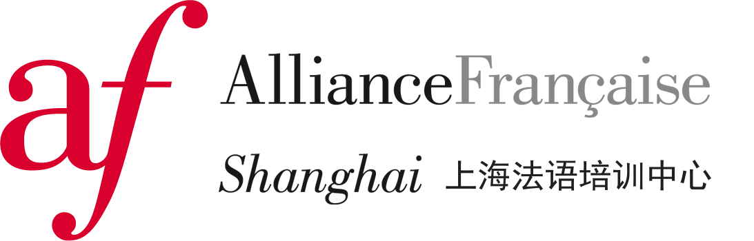 上海法語(yǔ)培訓(xùn)中心-首頁(yè)