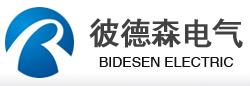 首頁 - 安徽彼德森電氣設備有限公司
