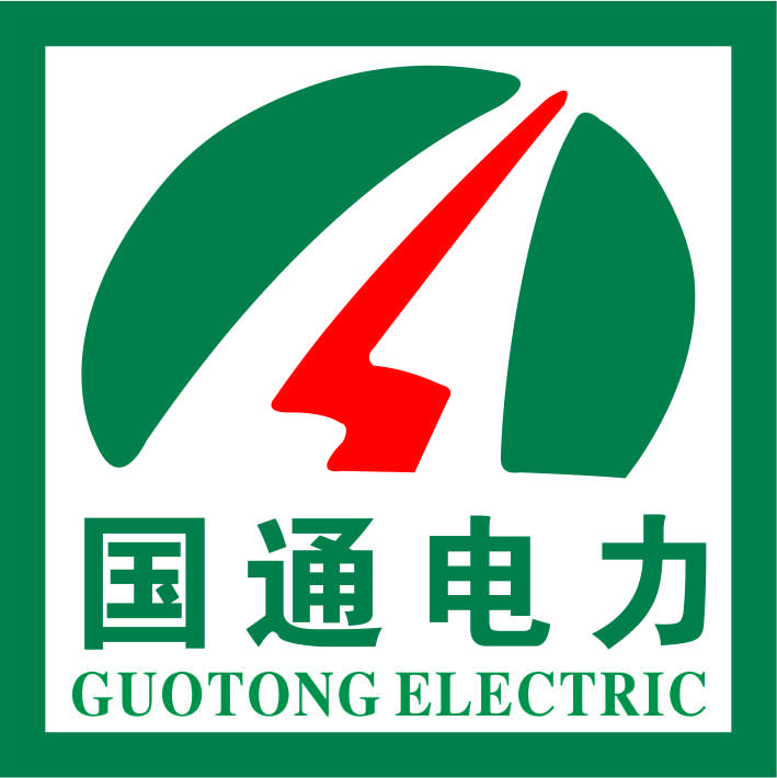 安徽國通集團，國通電力集團，國通電力,安徽國通電力建設有限公司