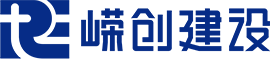 安徽嶸創建設工程有限公司