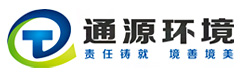 安徽省通源環境節能股份有限公司-固廢污染治理及資源化-污水與水環境綜合治理