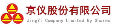 磁翻板液位計廠家,磁性磁翻板液位計,雷達超聲波液位計-京儀股份