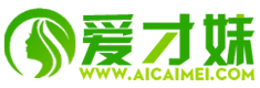 簡(jiǎn)單快樂的生活（生活小妙招）一個(gè)生活百科知識(shí)網(wǎng)——愛才妹生活