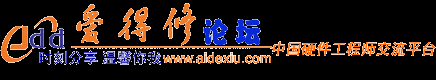 筆記本維修論壇_電腦維修論壇_顯示器維修_投影儀維修_數據恢復_愛得修論壇 -  Powered by Discuz!