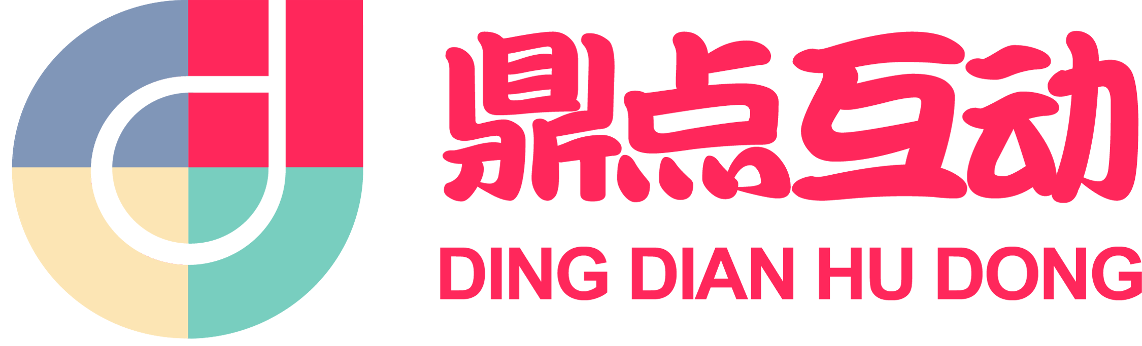 滑縣網(wǎng)站開(kāi)發(fā)_就找鼎點(diǎn)互動(dòng)企業(yè)建站公司