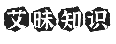 修機(jī)號– 知識百科網(wǎng)