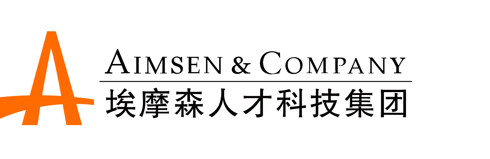 獵頭公司-獵頭公司排名-埃摩森智能招聘服務平臺!