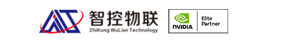 深圳智控物聯科技有限公司