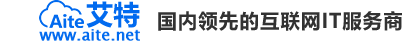 APP定制開發-社交新零售系統-b2b電商系統-軟件開發公司-艾特企業服務