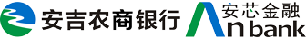 浙江安吉農村商業銀行股份有限公司