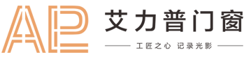 聯(lián)系我們-華納有限公司客服電話19989979996(萬寶路客服)