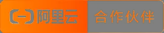 阿里郵箱購買登錄注冊_阿里云企業(yè)郵箱企業(yè)版_阿里云郵箱企業(yè)版 - 免費試用30天