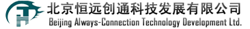 北京恒遠創通科技發展有限公司