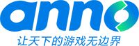 Anno，精專游戲本地化翻譯，讓天下的游戲無邊界