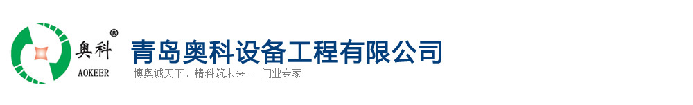 旋轉門,奧科自動門,青島自動門,旋轉門尺寸,效果圖-青島奧科設備工程有限公司,2017專業旋轉門廠家