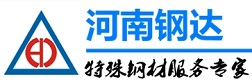 美標(biāo)型鋼|美標(biāo)角鋼|美標(biāo)槽鋼|美標(biāo)工字鋼|美標(biāo)H型鋼廠家