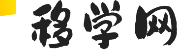 移學網(wǎng) - 如何提高學習力