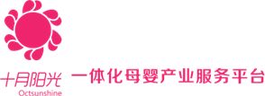 月嫂公司_北京育兒嫂_出國保姆/育嬰師_月嫂培訓加盟 - 十月陽光國際家政機構