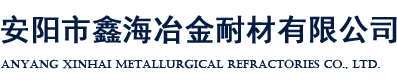 硅鐵廠家_硅鋁鐵_硅碳合金 - 安陽市鑫海冶金耐材有限公司