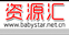 資源匯整合網(wǎng)|免費(fèi)分享互聯(lián)網(wǎng)資源