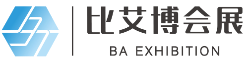 西安比艾博會展有限公司【官網】