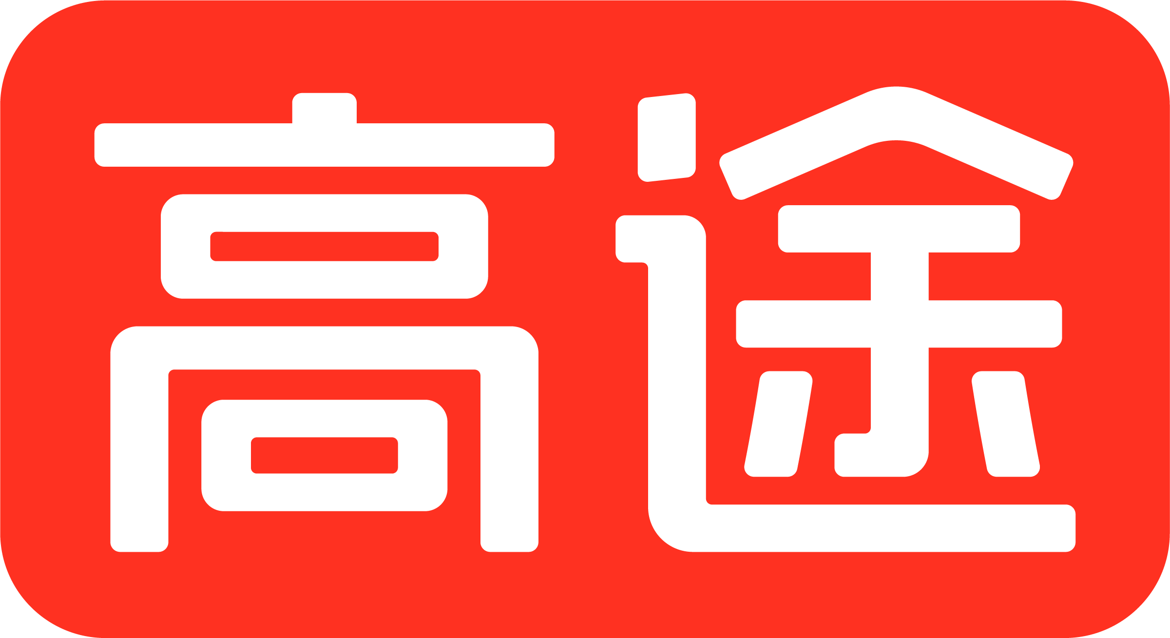 高途集團 - 讓學習更美好