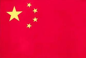 百杰思誠(chéng)（天津）人力資源服務(wù)有限公司