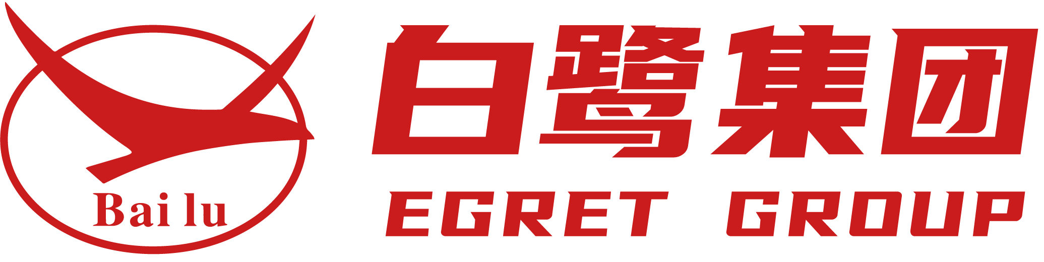 江蘇白鷺電器集團股份有限公司——專注膠帶制造28年