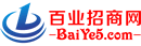 百業(yè)招商網(wǎng)