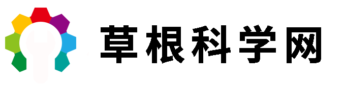 草根科學網