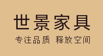 青島辦公桌_青島文件柜_青島上下床_青島辦公隔斷-_青島辦公屏風(fēng)--青島世景家具有限公司