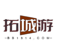 手游下載與手游攻略-精品游戲資源盡在拓城游