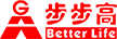 步步高集團官網-好生活，步步高！