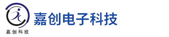 蚌埠市嘉創電子科技有限公司