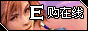 BBY 外貿(mào)兒童服飾 童鞋網(wǎng)上訂購(gòu)
        | 首 頁(yè)