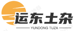 完美體育·(中國)官方網站·棗莊市薛城區北城運東土雜門市部