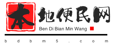 本地便民網(wǎng) - 選擇城市