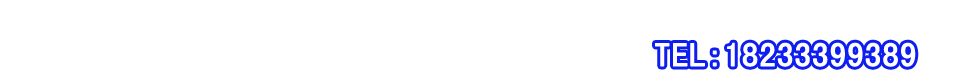 保定市三和環(huán)保凈化設備廠