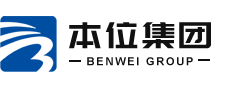 本位集團(tuán)-本位時(shí)代科技,本位生態(tài)農(nóng)業(yè),本位生物科技,本位電子商務(wù),本位供應(yīng)鏈管理