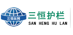 護欄網_公路護欄網_雙邊護欄網_框架護欄網，護欄網廠家-安平縣奔沃金屬絲網制品有限公司