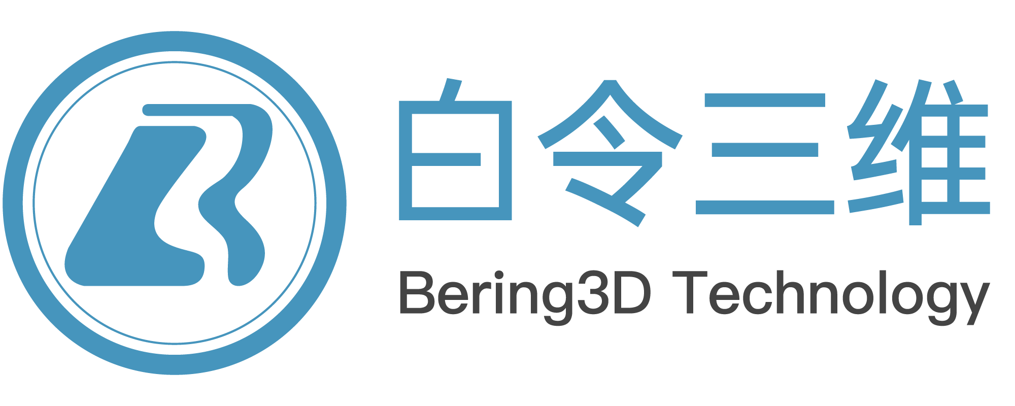 3D打印服務(wù)-3D打印云平臺(tái)-3D打印公司-3D打印-3D打印手板-白令三維