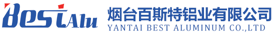 鋁制品加工_鋁管_鋁合金_鋁板焊接_折彎加工_大型結構部件焊接加工_鋁合金冷卻塔風葉片_煙臺百斯特鋁業有限公司