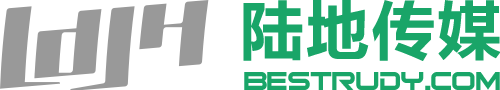 陸地傳媒-貴州貴陽企業(yè)宣傳片拍攝制作,電影拍攝,廣告片拍攝,定制微電影,品牌策劃,廣告創(chuàng)意,航拍服務(wù),專注視頻制作,首選陸地傳媒 – 貴州貴陽一家高端影視制作公司