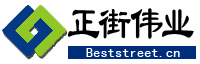 武漢網絡公司-湖北武漢網站建設|武漢域名注冊|武漢企業郵箱|武漢網站設計制作