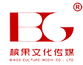 宣傳片_宣傳片制作_企業宣傳片_深圳檳果文化傳媒