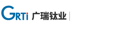 鈦包銅-寶雞廣瑞鈦業有限責任公司,鋯包銅,電鍍及銅回收行業,電解行業及稀有金屬鋯、鉭、鈮、鉬、鉿、鎳等相關產品