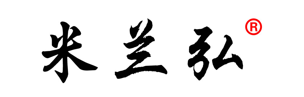 商務(wù)西服定制首頁(yè)-北京量身訂做品牌西裝價(jià)格米蘭弘西服廠家「免費(fèi)設(shè)計(jì)」