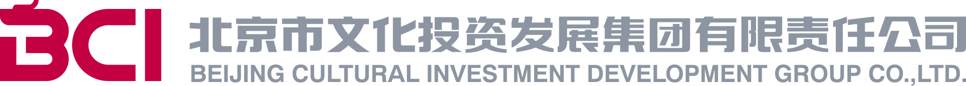 首頁_北京文投集團