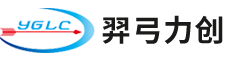 北京羿弓力創科技有限公司,軟件無線電,數據采集和信號處理,圖像與人工智能__羿弓力創
